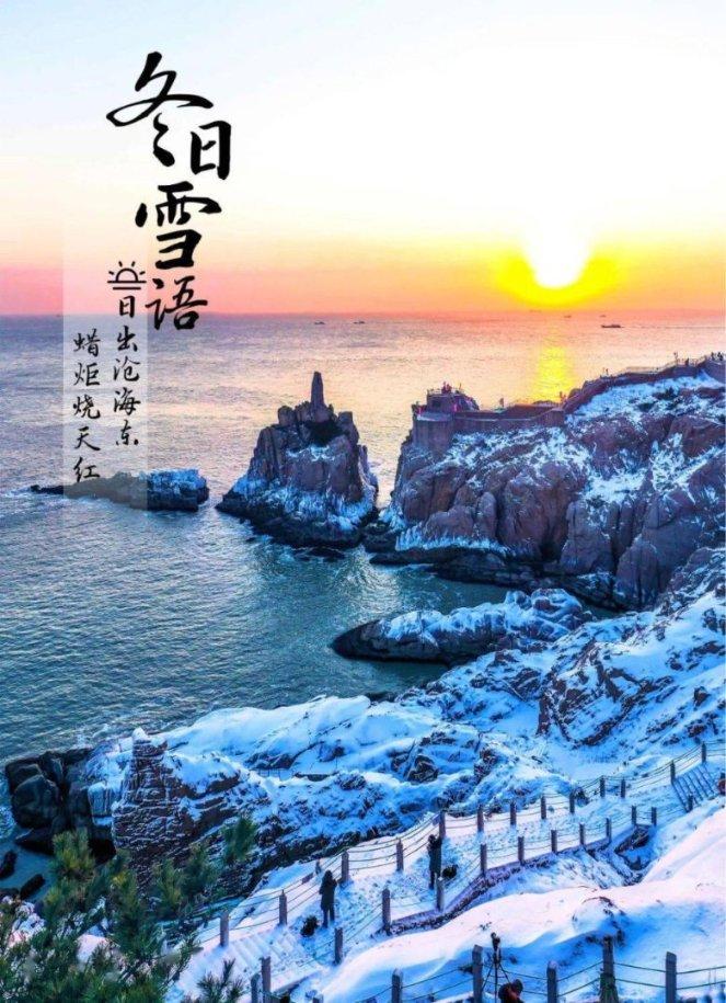 北京冬奥测试赛首批460名运动员入境，他们是否需要进行隔离？