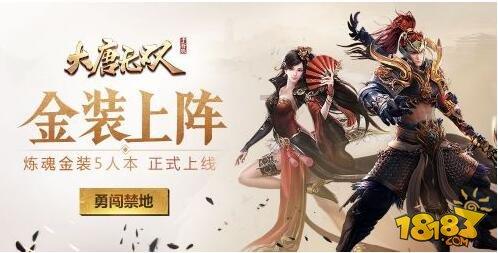 学习强国如何快速积分快游戏画面