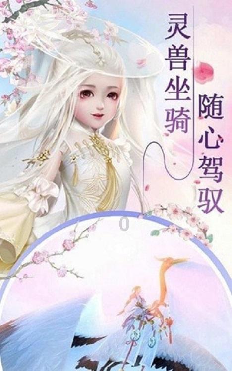解疑答惑-如何礼貌将饭钱给相亲对象?有问必答平台