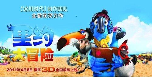 罗马2：全面战争