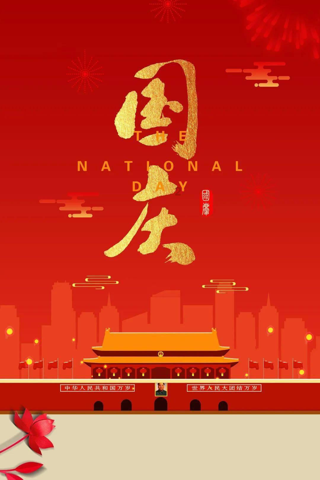智己城市NOA四连问！