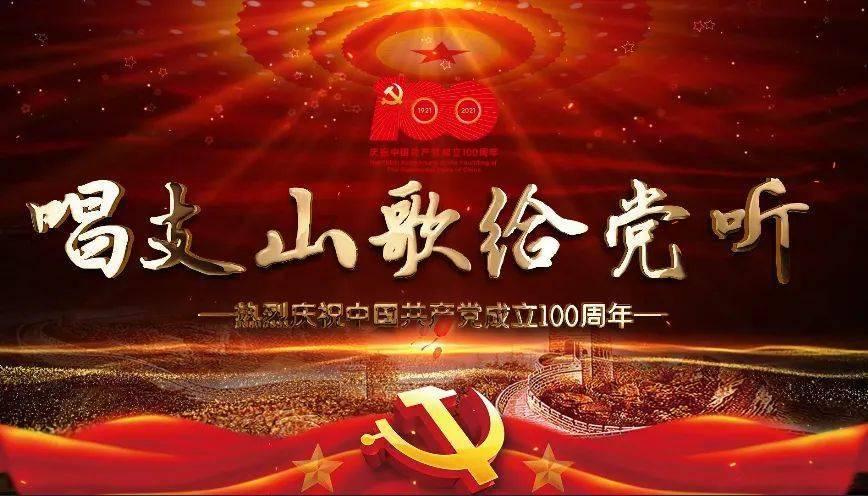拿破仑：全面战争