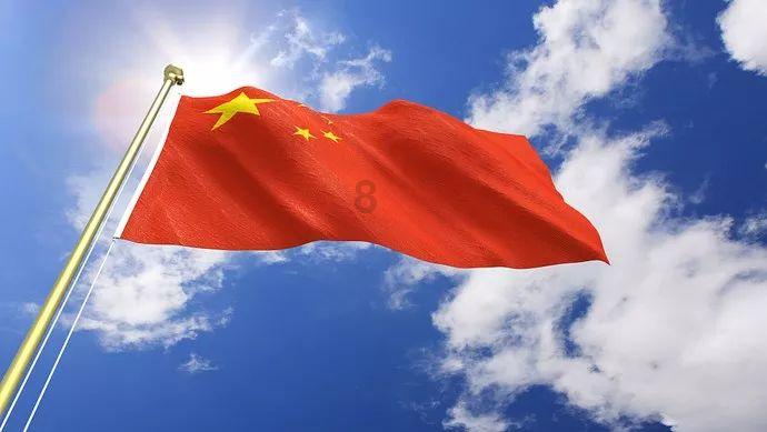 易币付官方网站游戏画面