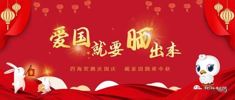 残酷的真相