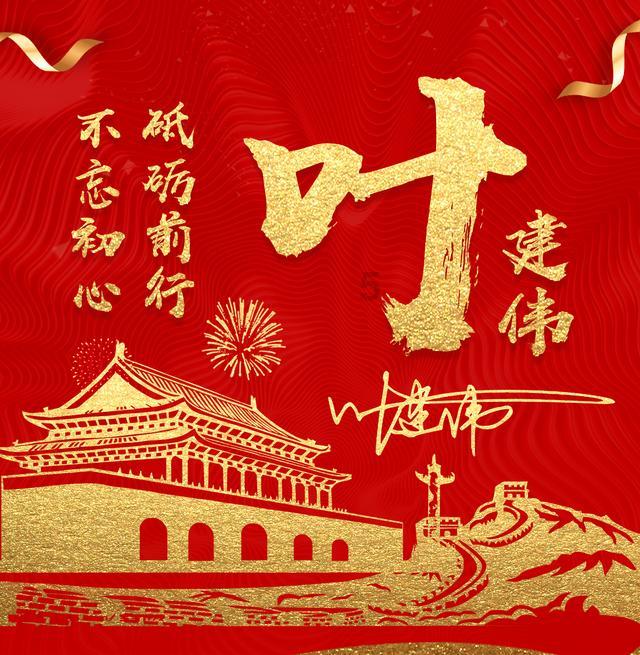 古代战国七雄的首都,如今都怎样了?只有两国都城至今辉煌依旧