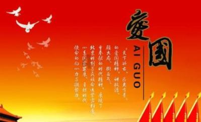 易币付官方网站游戏画面