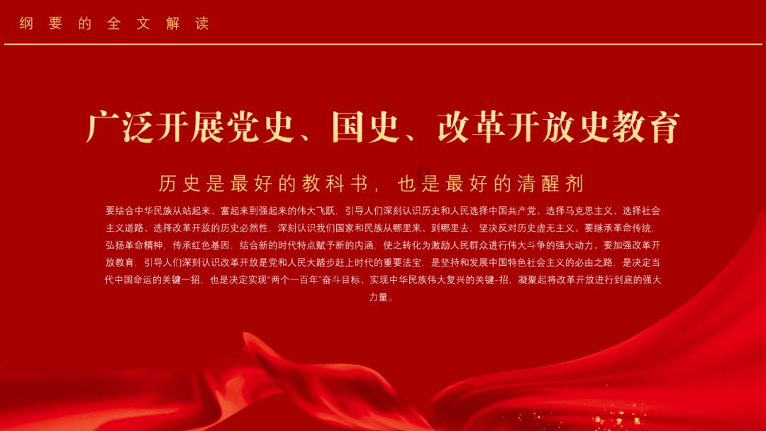 两会声音 | 九三学社河北省委:加快海洋职业教育体系建设,为向海图强提供人才支撑