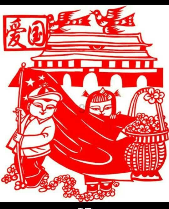 国家地理探险失落之城
