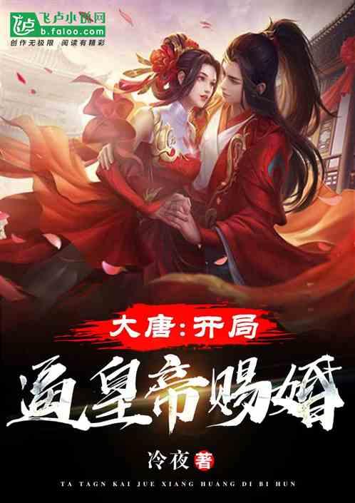 女孩巴厘岛度假
