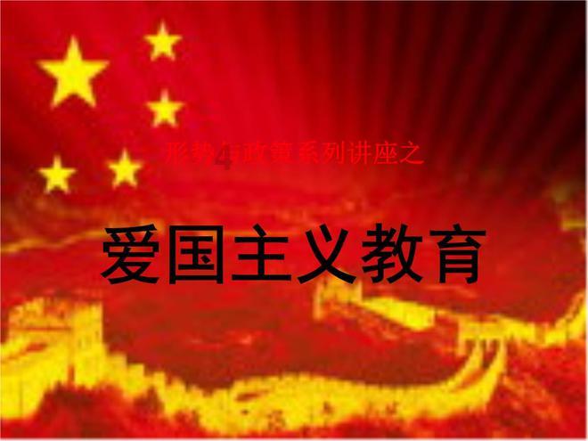 放飞笼中鸟
