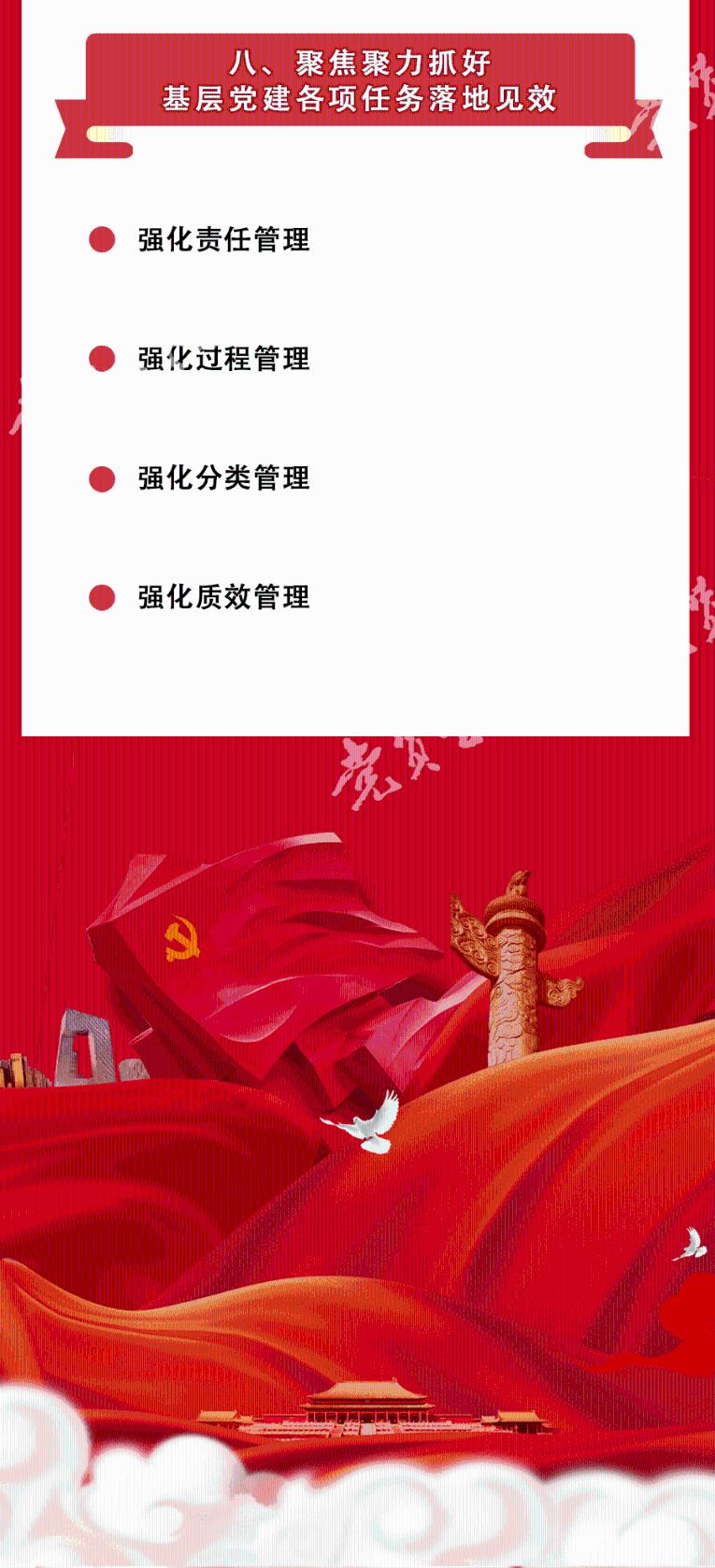 他,一个表面上的艺术家,深藏不露的却是一个为国家默默奉献的特工