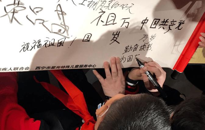 易币付官方网站游戏画面