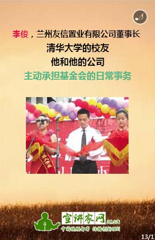 揭开天空之谜