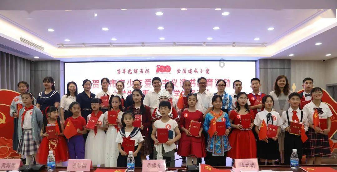 学习强国如何快速积分快游戏画面