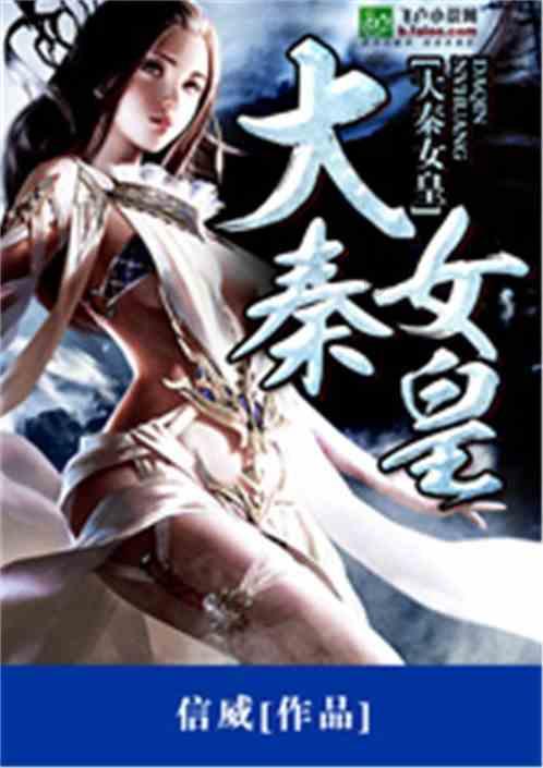 《小欢喜》中,英子已经得了中度抑郁,是怎么样被治愈的?知识星球-聚焦专业领域知识互动平台